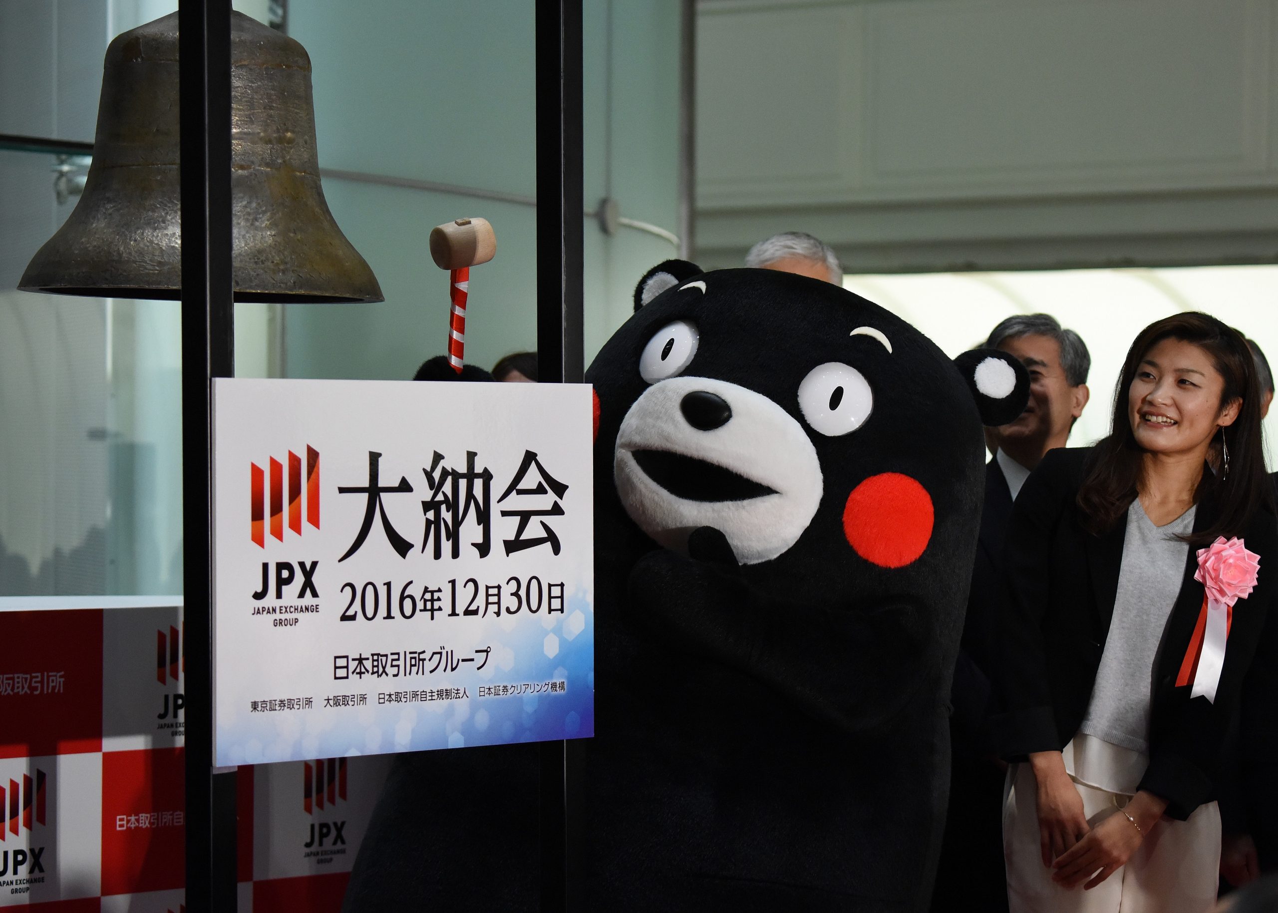 給熊讚的就業輔導講習 The Affairs 編集者新聞