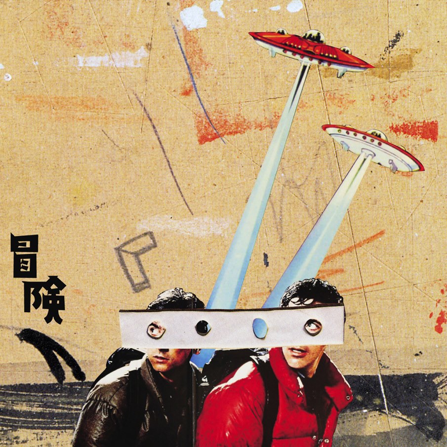 《貴美的餐桌》01