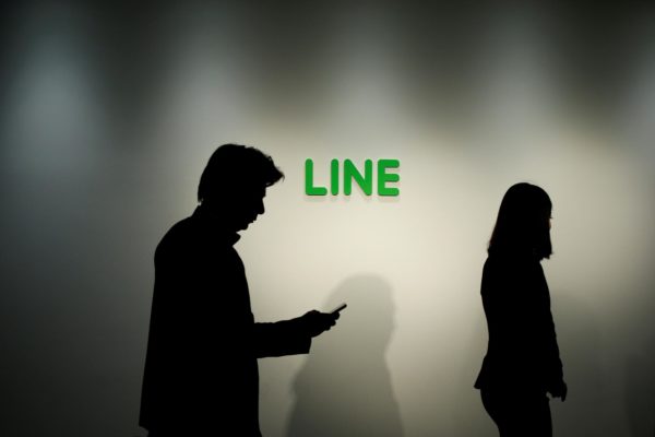 LINE